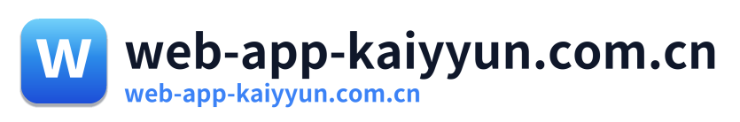 web-app-kaiyyun.com.cn